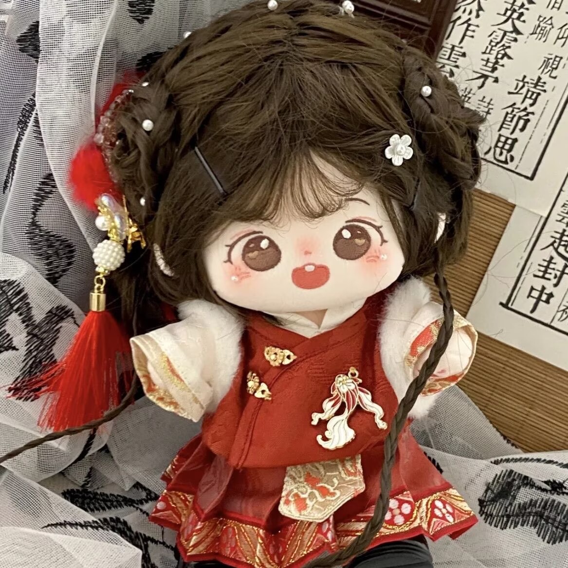 Original Year with Carp 20cm C - огляд і ціна Baby Clothing Usa